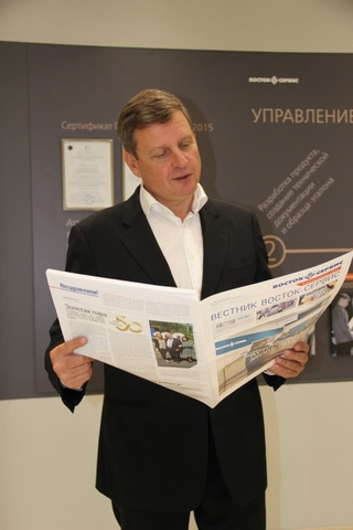 4 сентября Торжокскую обувную фабрику посетила с рабочим визитом делегация Законодательного Собрания Тверской области.