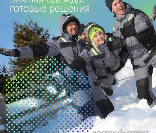 Февраль выдался в этом году на славу : снегопады, морозы, метели!!!