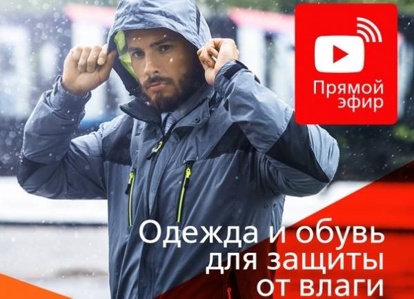 Уважаемые коллеги, клиенты и партнеры!