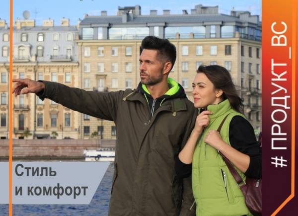 Покупателей во все времена привлекали комфортность, стильная простота и вместе с тем универсальность ПАРКИ.