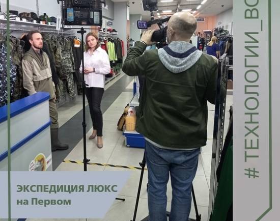 Сезон клещей объявлен открытым, а это значит, что при посещении лесных массивов и парковых зон, необработанных от этих членистоногих специальными составами, нужно использовать специальную защиту.