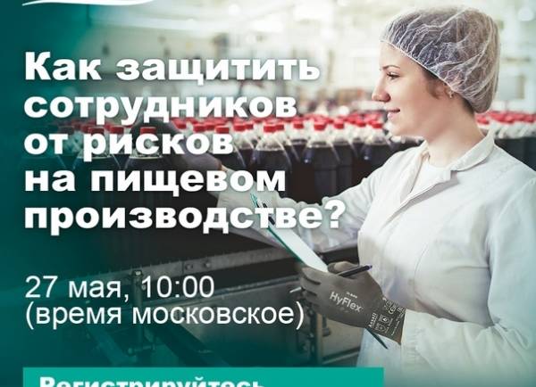 Уважаемые клиенты, партнеры и коллеги!