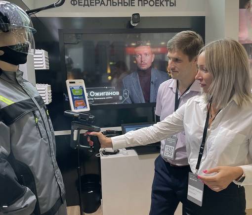 В Нижнем Новгороде прошла ежегодная конференция «Цифровая индустрия промышленной России» (ЦИПР), главной задачей которой является выстраивание  диалога государства и бизнеса по вопросам развития цифровой экономики, цифровой трансформации промышленности и реализации национальной программы «Цифровая экономика Российской Федерации».