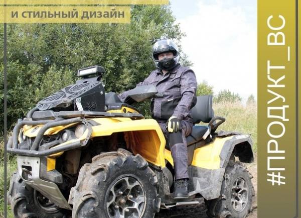 Коллекция одежды СТОУН: высокая износостойкость и стильный дизайн!