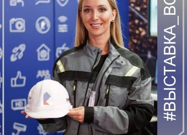 Костюм УРАН с RFID-метками представили на выставке «ИНФОТЕХ-2021».
