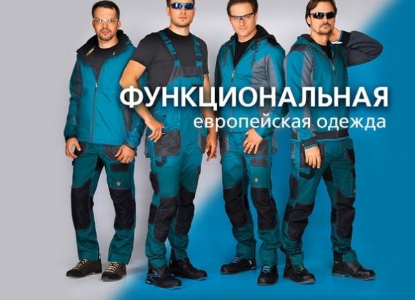 ДАЙБОРО: новинка из Европы