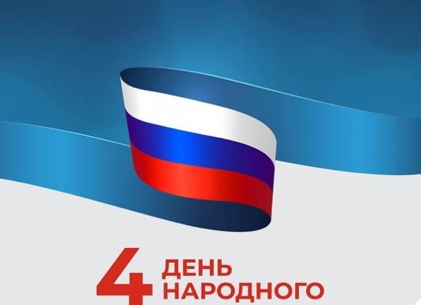 Уважаемые друзья!