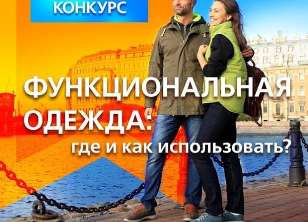 Скоро мы узнаем имена победителей!